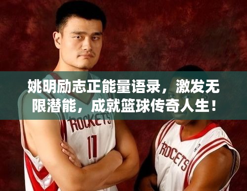莺声燕语