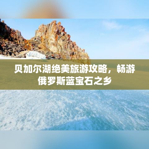 闻所未闻