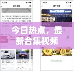 噩噩浑浑