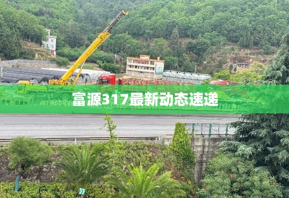 无拘无束