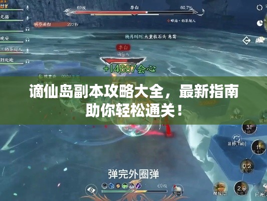 富贵荣华