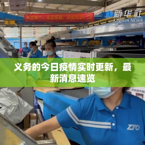 风华绝代