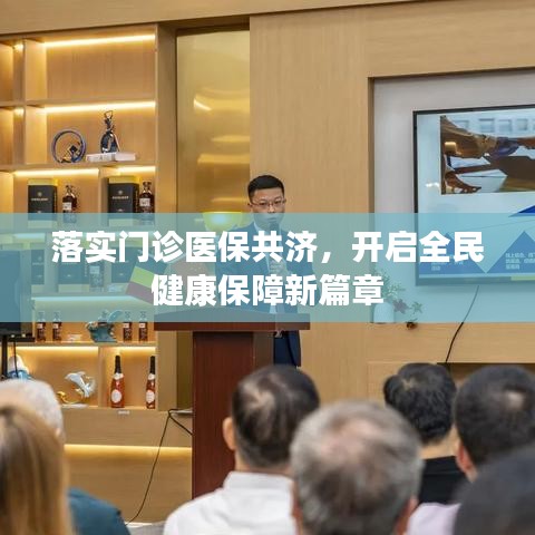 不拘小节
