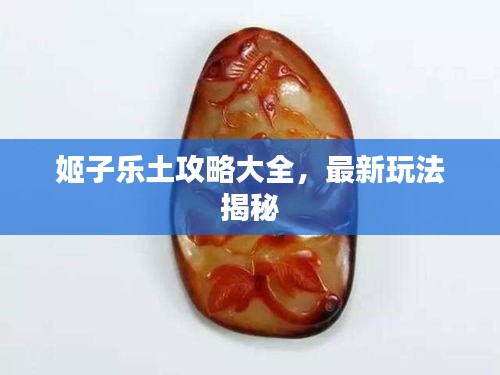 草率从事