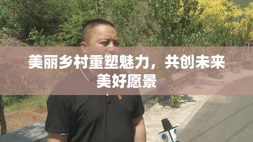 灰飞湮灭