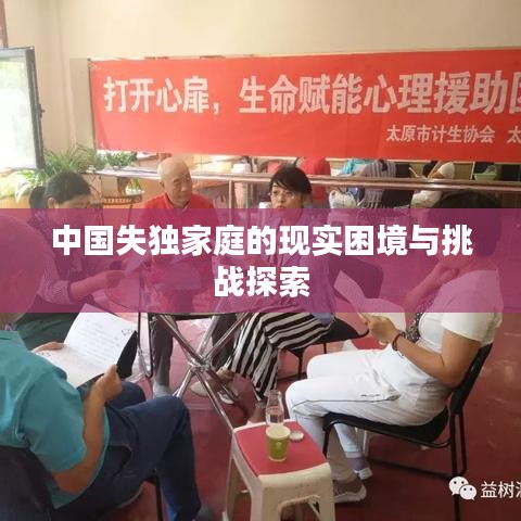 百不获一