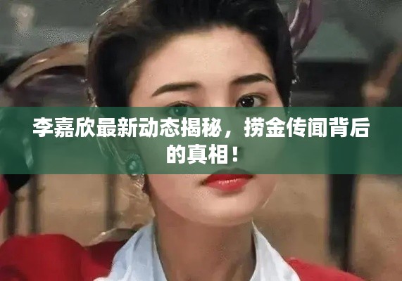 将计就计
