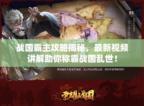 技术支持 第21页