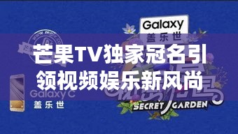 悬梁刺股