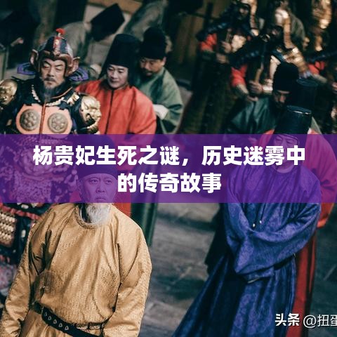各就各位