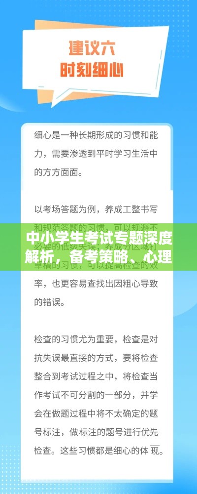 反朴归真
