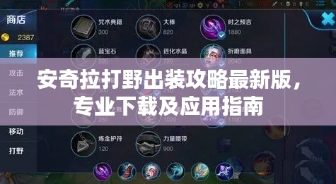 联系我们 第18页