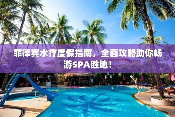 技术支持 第16页