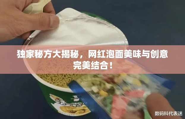 刻画入微