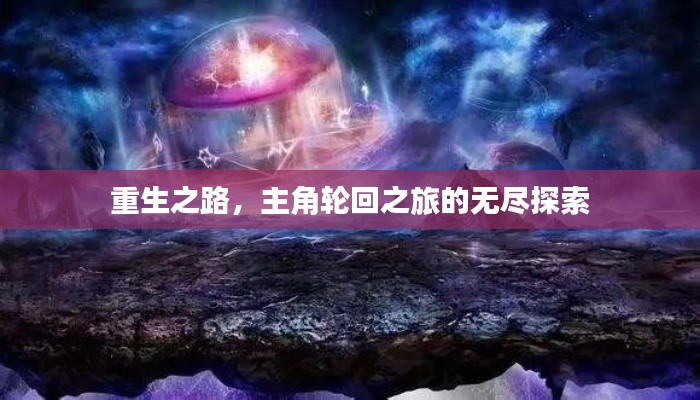 侃侃而谈