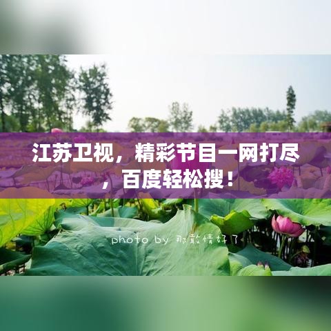 五侯七贵
