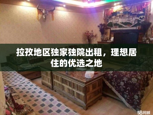 节衣缩食