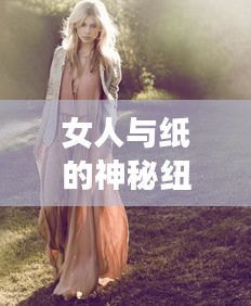 产品展示 第15页