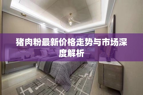 甄繁就简
