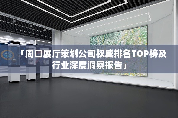 郑重其事