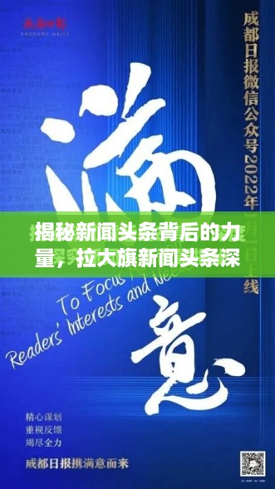 客户反馈 第16页
