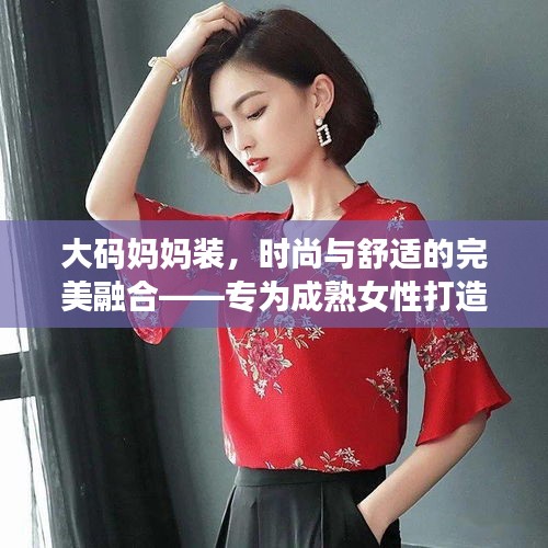 蹑蹻檐簦