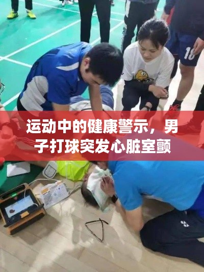 粗心大意