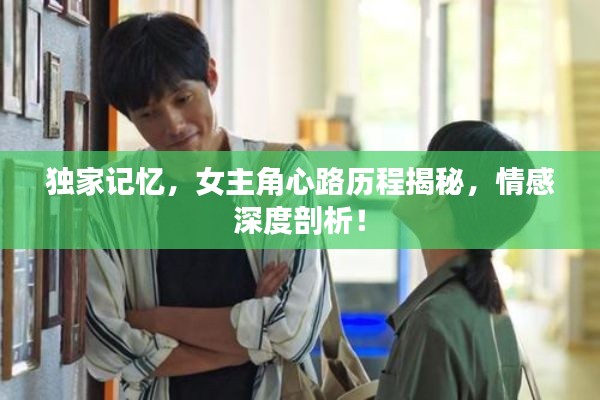 技术支持 第12页