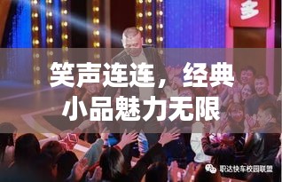 产品展示 第13页