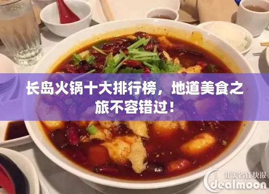 联系我们 第13页