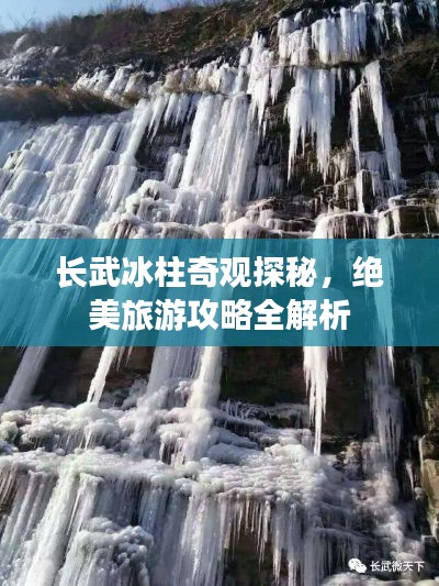滔滔不绝