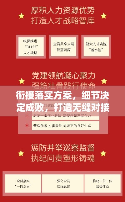 客户反馈 第13页