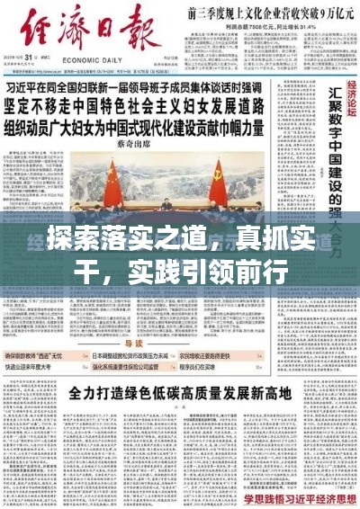 技术支持 第10页