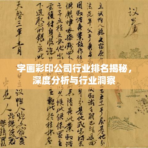 案例中心 第11页