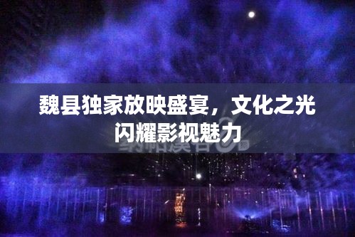 技术支持 第9页
