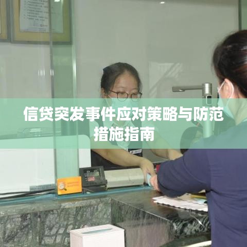 仪态万方