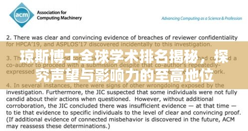 案例中心 第10页