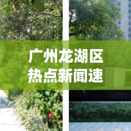艰苦卓绝