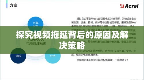 刺股读书