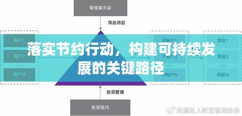 产品展示 第9页
