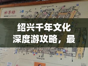 火伞高张