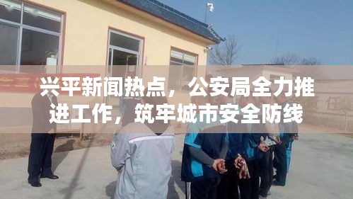 第55页