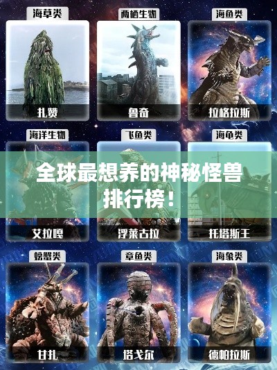 风驰电掣