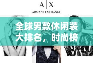 公司简介 第7页