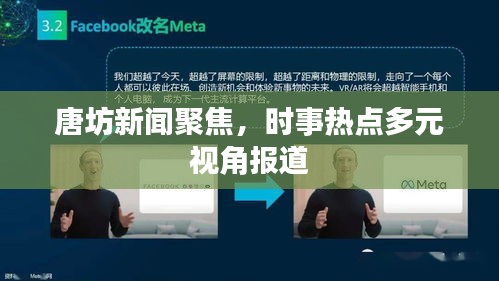 合作伙伴 第6页