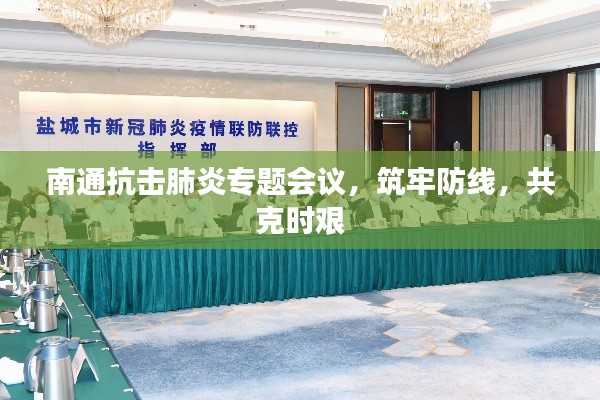 知错就改