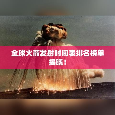 联系我们 第6页
