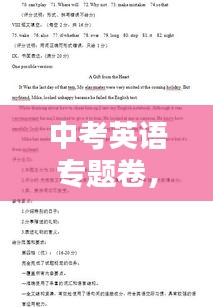 客户反馈 第6页
