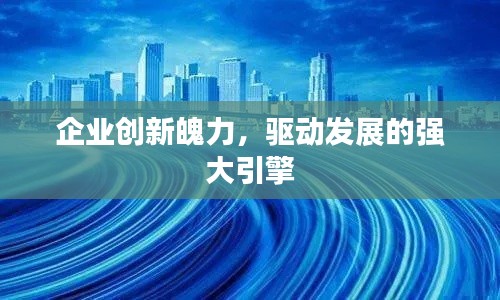 2025年5月2日