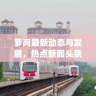 2025年5月3日